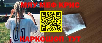 твердый Ликино-Дулёво