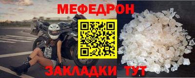твердый Ликино-Дулёво