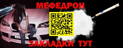 кокаин колумбия Лесосибирск