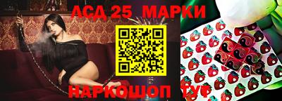 кокаин колумбия Лесосибирск