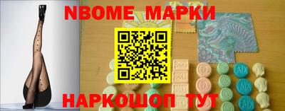 кокаин колумбия Лесосибирск