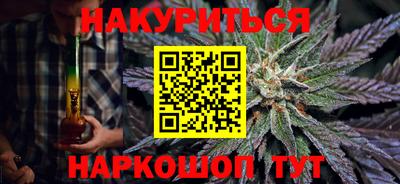 кокаин колумбия Лесосибирск