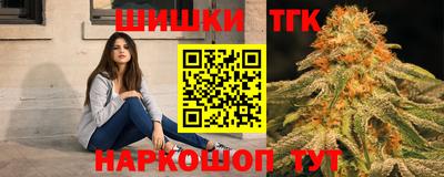 твердый Ликино-Дулёво