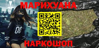 твердый Ликино-Дулёво