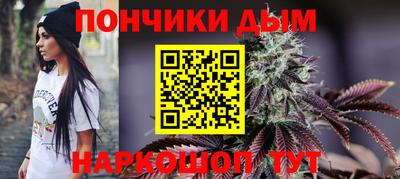 твердый Ликино-Дулёво
