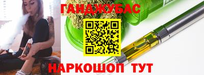 твердый Ликино-Дулёво
