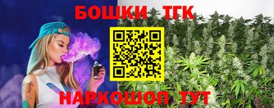 твердый Ликино-Дулёво
