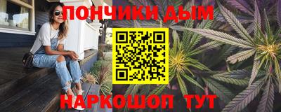 кокаин колумбия Лесосибирск