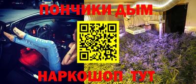 кокаин колумбия Лесосибирск