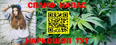 твердый Ликино-Дулёво