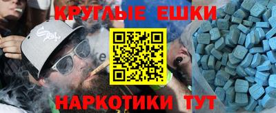 кокаин колумбия Лесосибирск