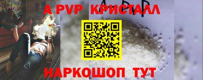 твердый Ликино-Дулёво