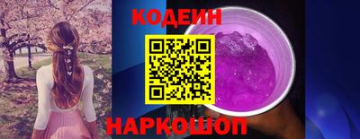 кокаин колумбия Лесосибирск
