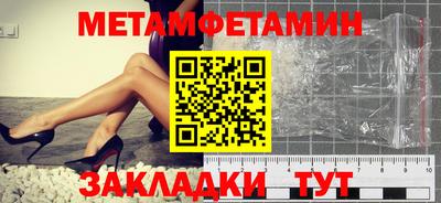 кокаин колумбия Лесосибирск