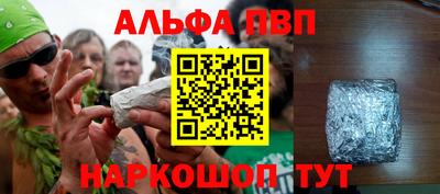 твердый Ликино-Дулёво