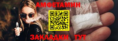 твердый Ликино-Дулёво
