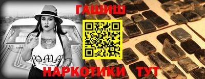 кокаин колумбия Лесосибирск