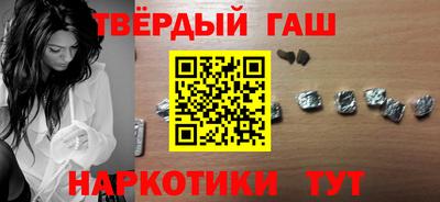 кокаин колумбия Лесосибирск