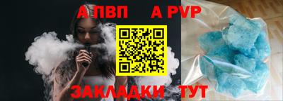 твердый Ликино-Дулёво