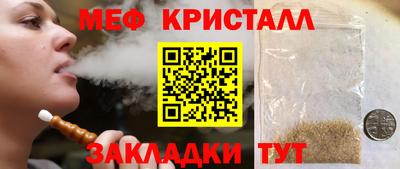 кокаин колумбия Лесосибирск