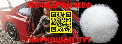 кокаин колумбия Лесосибирск