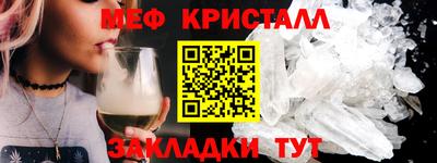кокаин колумбия Лесосибирск