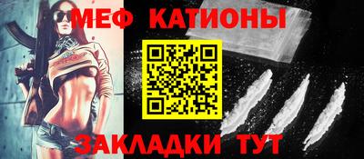 твердый Ликино-Дулёво
